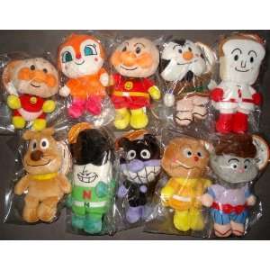  Rare Sega Anpanman & Friends 5 Plush Set of 10 Characters 