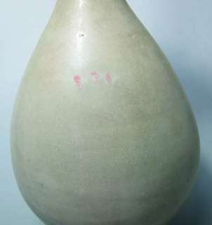 15th cent. Vietnamese white glaze Vase  