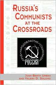   the Crossroads, (0813329310), Joan Urban, Textbooks   