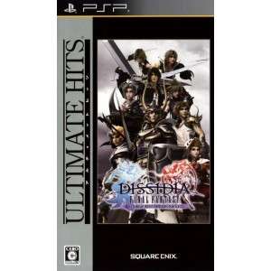 Dissidia Final Fantasy   Universal Tuning (Ultimate Hits)  