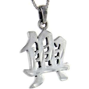 925 Sterling Silver Chinese Character for GOOD LUCK Pendant (w/ 18 