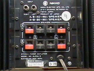 Vintage Nikko Alpha II Power Amppart of larger collectionWOW 