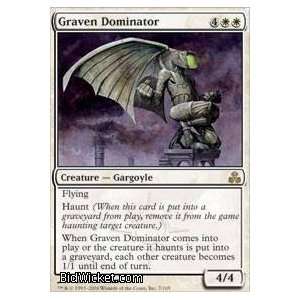  Graven Dominator (Magic the Gathering   Guildpact   Graven 