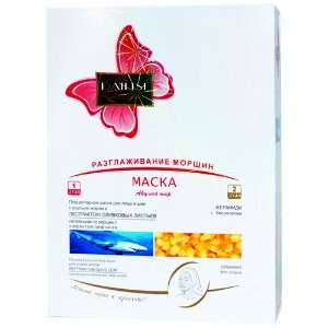  DAILISI MACKA Fish Oil + Collagen Moisturizing Face and 