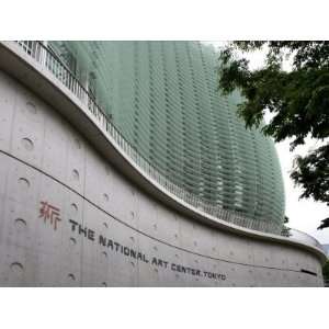 National Art Center, Designed by Kisho Kurokawa, Housing 20th Century 