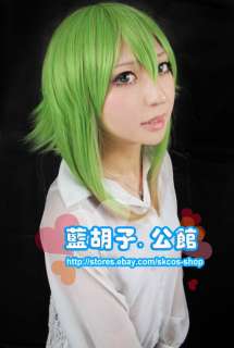 VOCALOID GUMI Megpoid cosplay wig costume VER2  