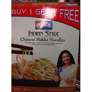 Indian Style Chinese Hakka Noodles (Buy One Get One Free)  