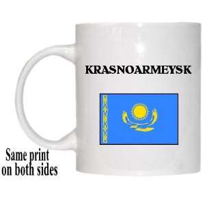  Kazakhstan   KRASNOARMEYSK Mug 