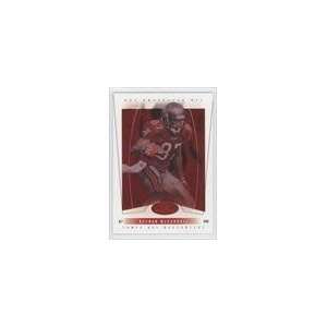   Hot Prospects Red Hot #57   Keenan McCardell/50 Sports Collectibles
