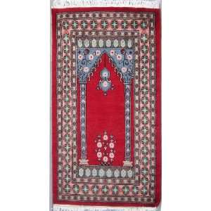  27 x 41 Pak Prayer Area Rug with Wool Pile    a 3x4 