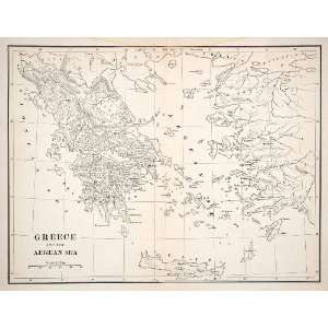  Map Greece Turkey Macedonia Aegean Sea Crete Ionian Thrace Illyria 