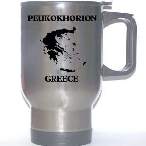  Greece   PEUKOKHORION Stainless Steel Mug Everything 