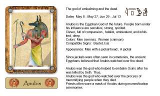 Ancient Egyptian Jewelry   The Shield Of God Anubis  