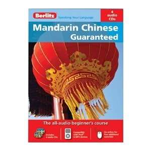  Berlitz 681841 Mandarin Chinese Guaranteed   Audio CD 