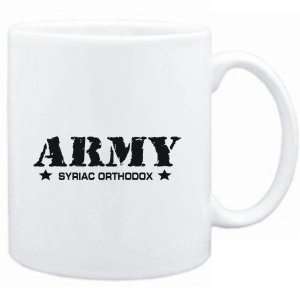  Mug White  ARMY Syriac Orthodox  Religions Sports 
