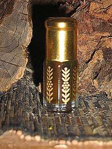 3ml Indian Agarwood Dehnul Oud Oudh Attar Perfume Oil  