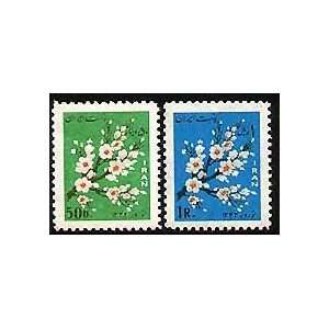  Persian Stamps Norooz New Year 1960s Set of 9 Stamps MNH 