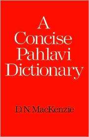   Dictionary, (0197135595), D.N. Mackenzie, Textbooks   