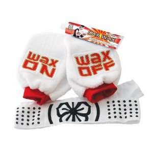  Karate Car Wash Kit Toys & Games