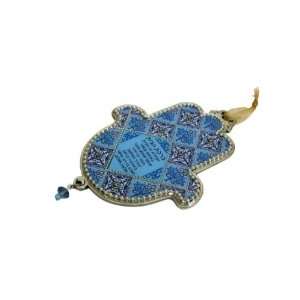  Pewter Hamsa with Diamond Pattern in Blue 