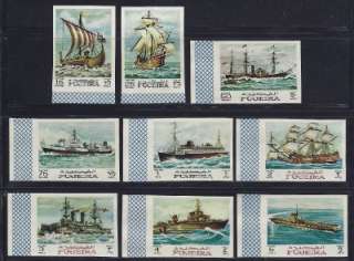 Y110 MNH Set of 9 Diff Imperf Ships Submarines Fujeira UAE Area Stamps 