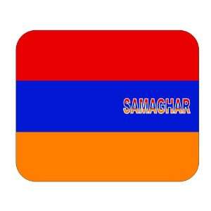  Armenia, Samaghar Mouse Pad 