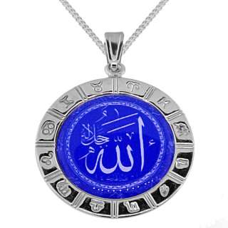 Islamic Allah Pendant Charm Silver Muslim Islam Jewelry  
