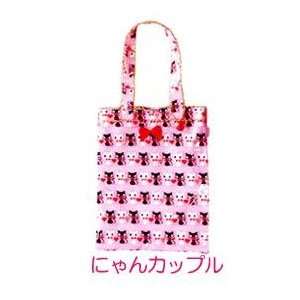  Japan Cram Cream A4 Tote Handbag Cats New B13 Baby