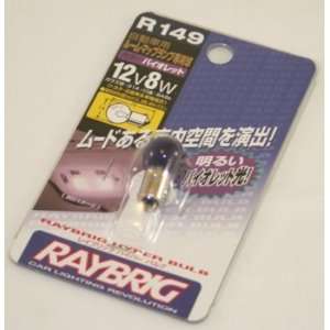  Raybrig R149 BA9s Purple Color Light Replacement Bulb 