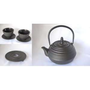   Teapot Tetsubin 6 Piece Set (Babbling Brook) 23.6 Ounces / 0.7 Liter