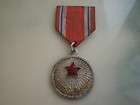  Meritorious Service Medal Document, North Korea Order of National 
