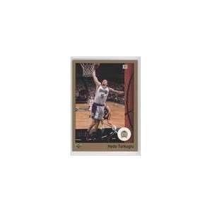    03 UD Authentics Gold #73   Hedo Turkoglu/250 Sports Collectibles