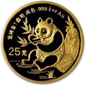  1991 (1/4 oz) Gold Chinese Pandas   Small Date (Sealed 