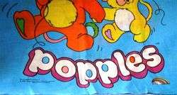 RARE Vntg POPPLES Fabric 1986 Those Character 1 7/8 yd  