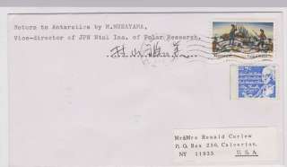   Star Line Ship SS Zeeland Cassiers Artist Signed 1903 Postcard  