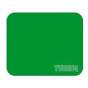  Libya, Tubruq Mouse Pad 