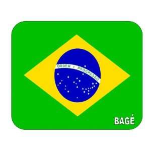  Brazil, Bage mouse pad 