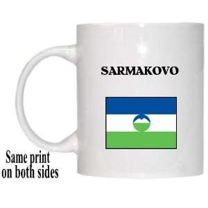  Kabardino Balkaria, SARMAKOVO Mug 