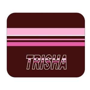  Personalized Gift   Trisha Mouse Pad 