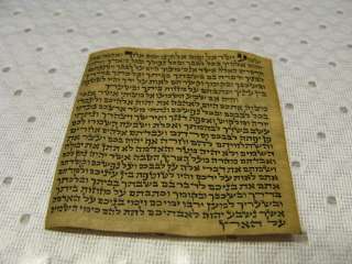 vintage KLAF Parchment Mezuzah Scroll shadi 5 LOT  