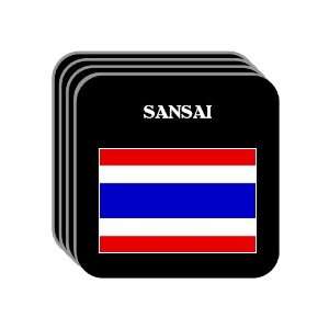 Thailand   SANSAI Set of 4 Mini Mousepad Coasters 