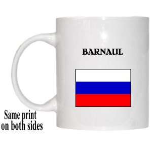  Russia   BARNAUL Mug 