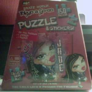  Bratz World Tokyo A Go Go Giant Puzzle and Stickers Toys 