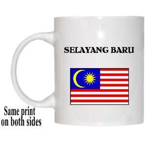  Malaysia   SELAYANG BARU Mug 