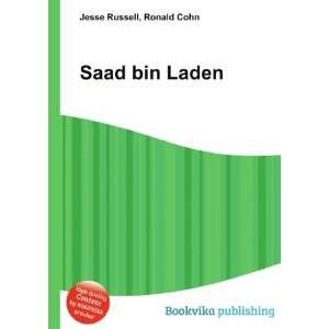  Saad bin Laden Ronald Cohn Jesse Russell Books
