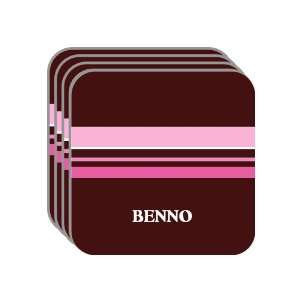 Personal Name Gift   BENNO Set of 4 Mini Mousepad Coasters (pink 