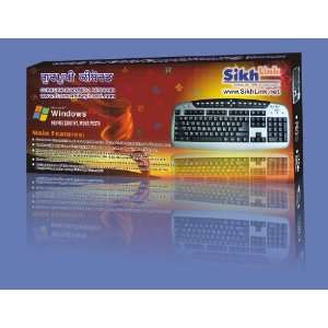  Punjabi   English Keyboard (First ever Gurmukhi keyboard 