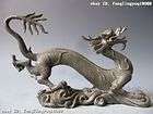 Chinese archaic Pure Bronze refined Carved Fly Dragon