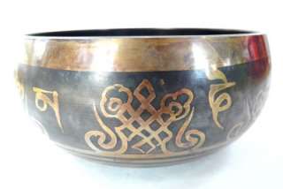 Throat Chakra Tibetan SINGING Bowl with Gold Etchings (No. 418)