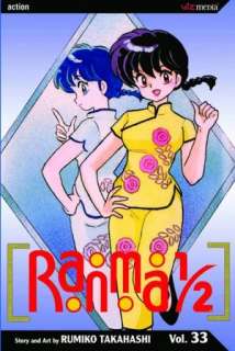   Ranma 1/2, Volume 14 2nd Edition by Rumiko Takahashi 